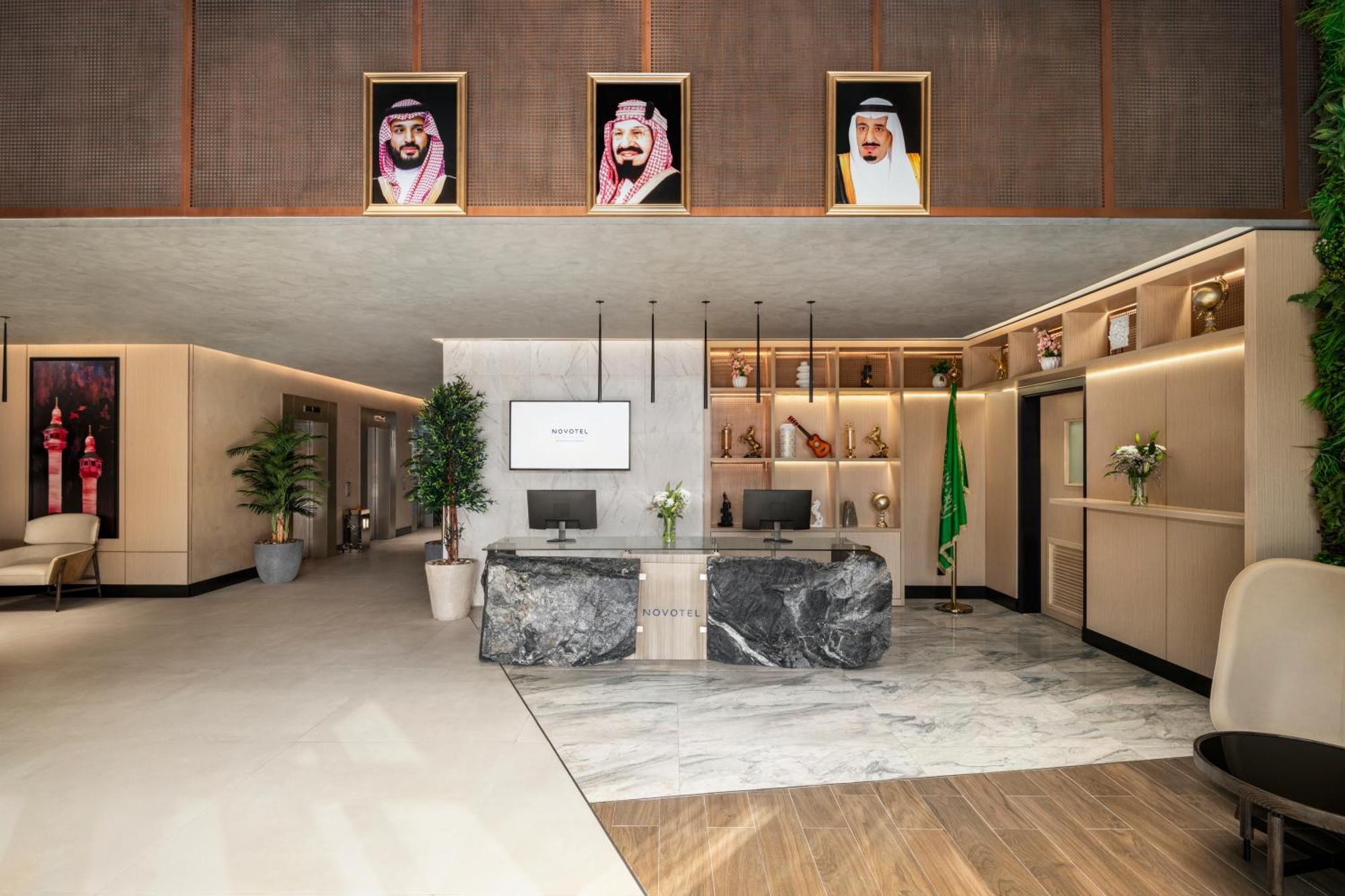 Novotel Residences Makkah La Mecque Extérieur photo